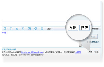 依靠知識(shí)庫，客服效率快速提升500％